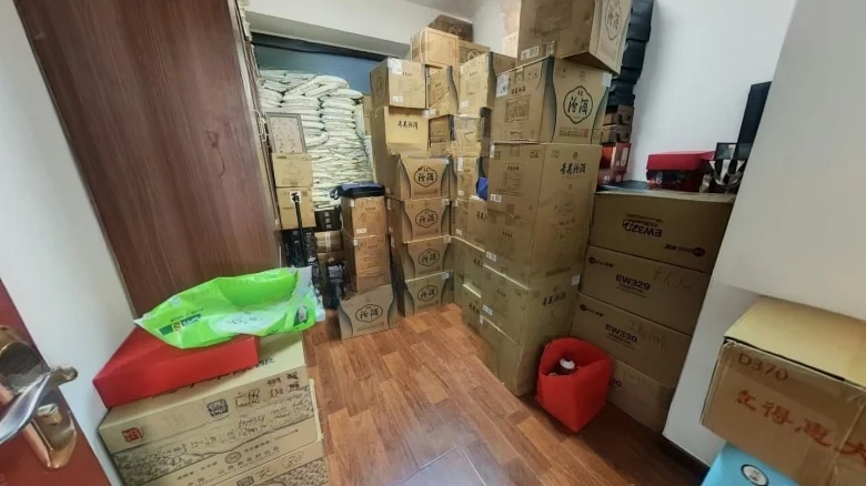 Taizhou Maoye Tian Di - View 1