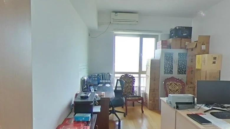 Evergrande Central Plaza - View 1