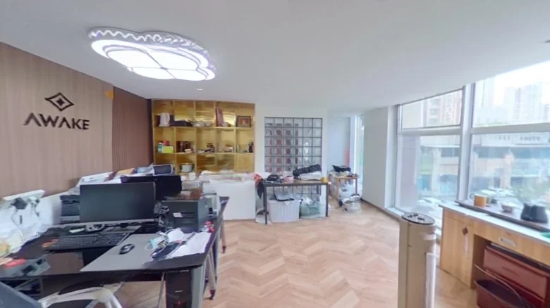 Qingjian Sun Island - View 4