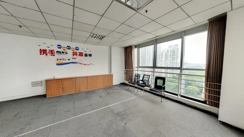 South Century City South District - View 1