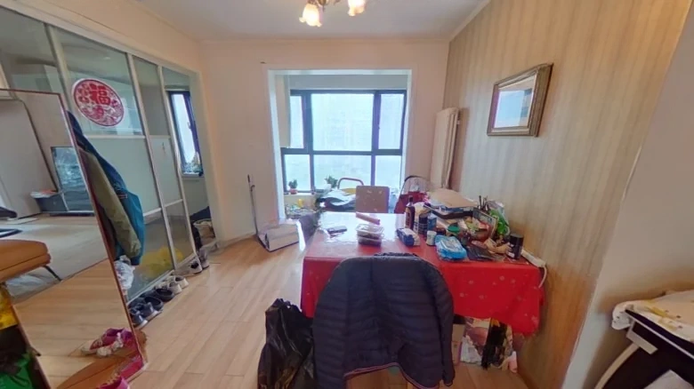 Harmony Elegance Garden - View 6