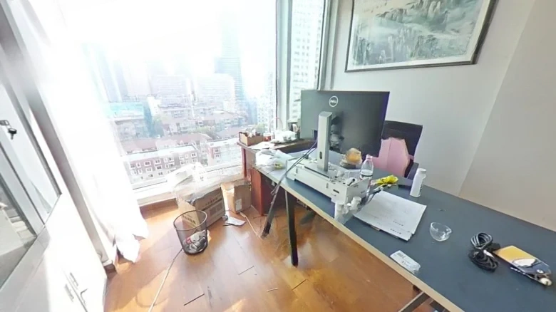 New World Name Takahashi - View 1