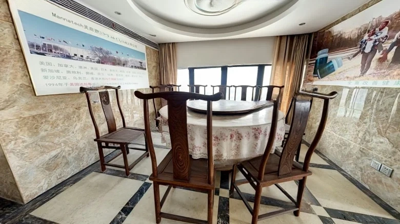 Chinafang Hai Meng City - View 14