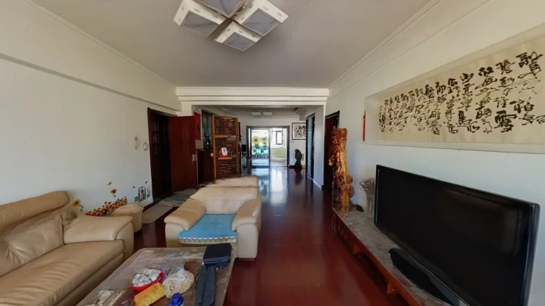 Hua Yang Ming Ju - View 6