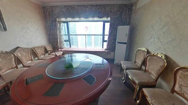 Evergrande City - View 1