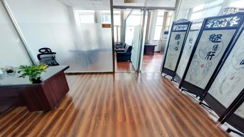 Jiaxin Business Tower - View 2