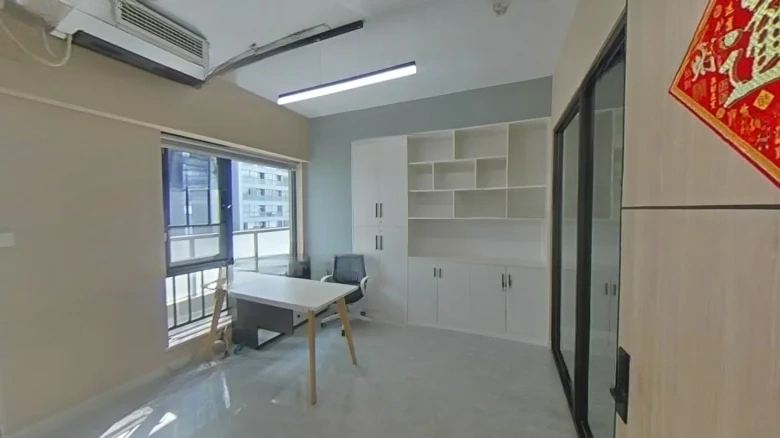 Fudishine Starlight Place - View 1