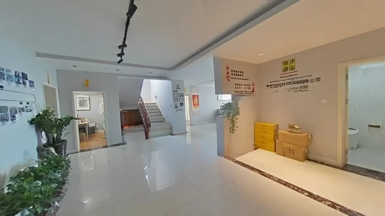 Happy Sea Mansion Courtyard - View 10