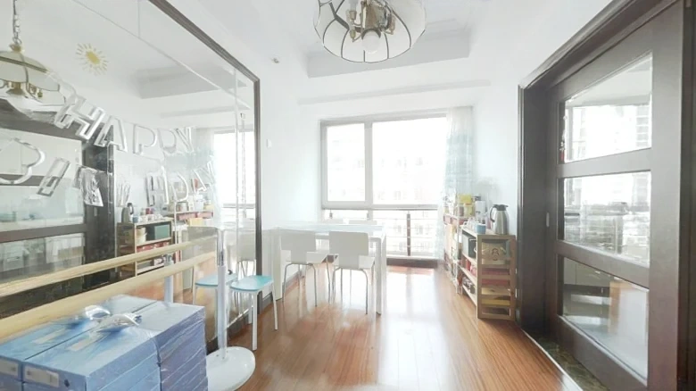 Luxin Springfield Garden Bloom - View 1