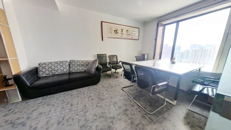 Taiyuan Mye Mart Skyplace - View 4