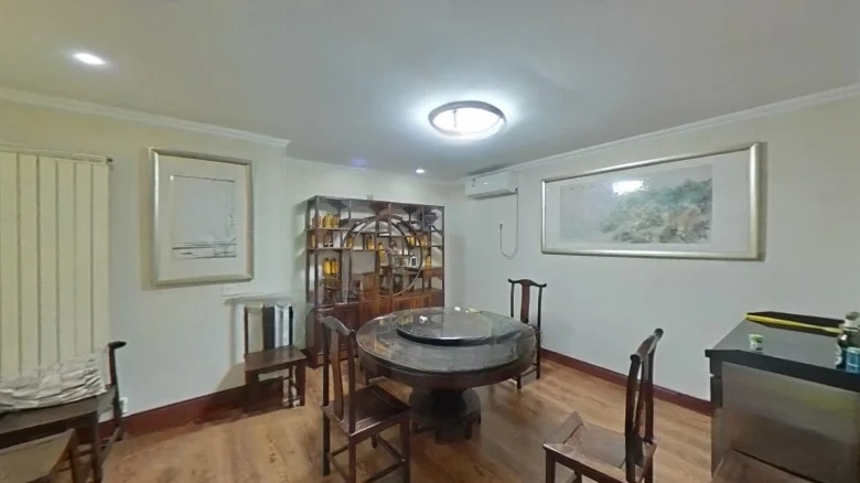 Gold Mining Garden - View 2