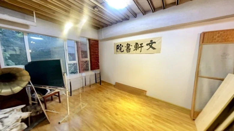 Oriental Waterfront - View 1