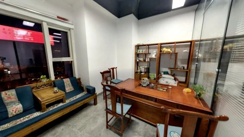 Pingyang Scenic Garden - View 1