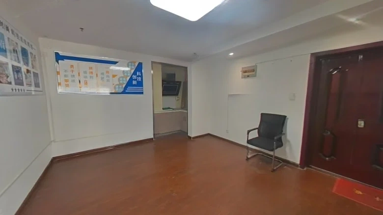 Jiahe Plaza - View 5