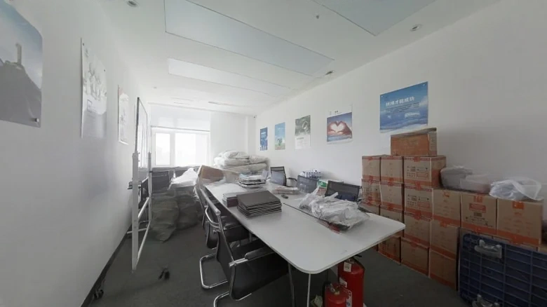 Huarongtai • Times COSMO - View 2