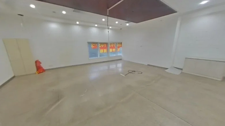 Beauty New World - View 1