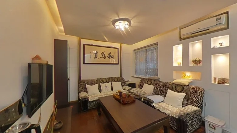 Golden Trade New Residence - View 2