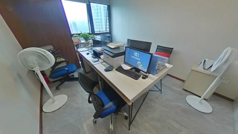 Xingmao Shengshi International - View 5