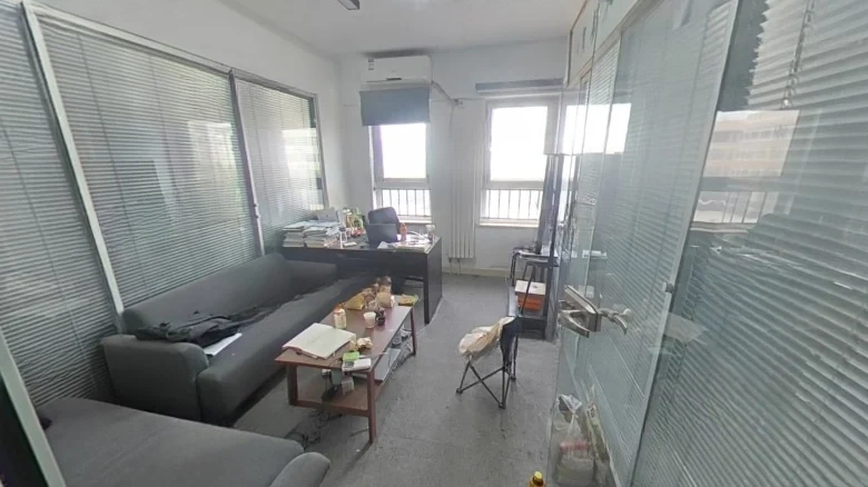 Scholarship Blue Mountain Garden - View 2