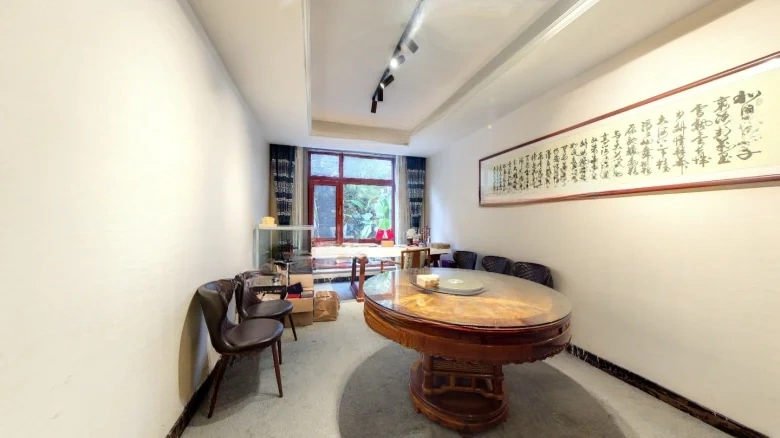 Zhonghai Aolong Garden Residence - View 1