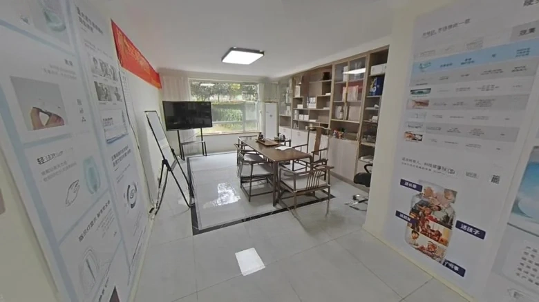 Haier Dongcheng International South District - View 6