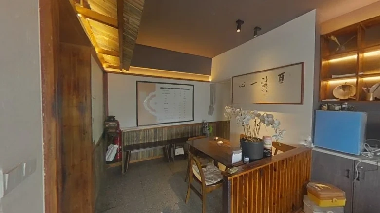 Donggang Mingyuan - View 1