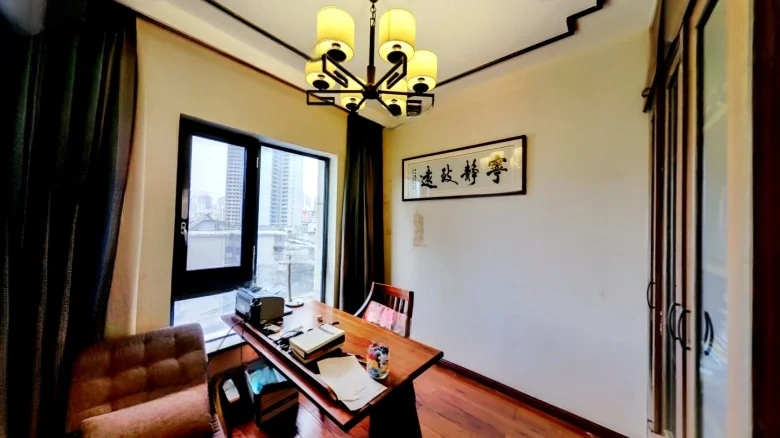 Poly International Plaza - View 1