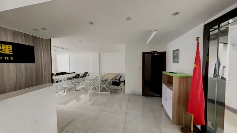 Flying Horse International - View 5