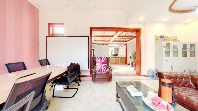 Lishan International - View 1