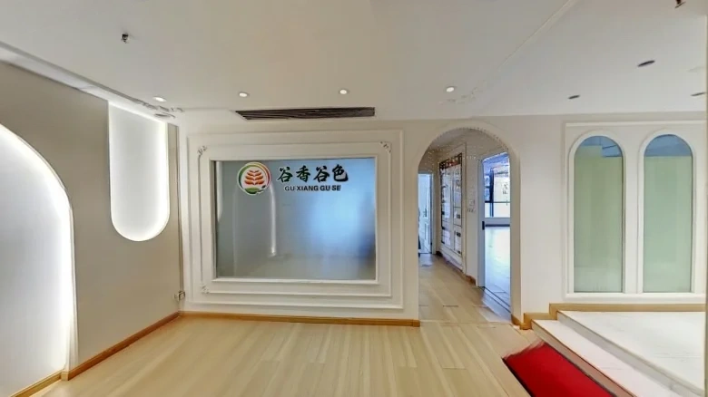 Yu Long Tian Xia Second Phase - View 1