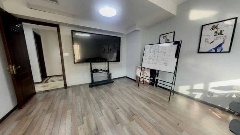 Taiyuan Modern Plaza TianDi - View 1