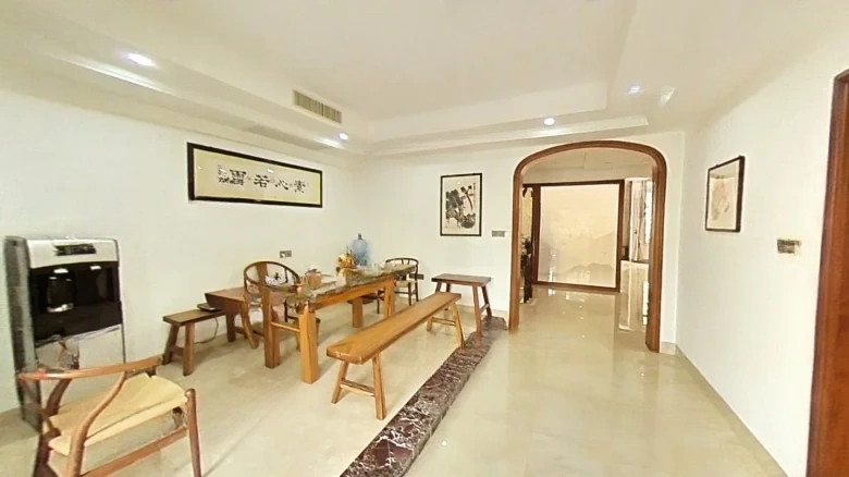 Te Fang Zun Shu - View 25