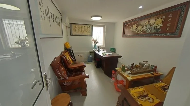 Fushanhou Fourth Residential Area - View 1