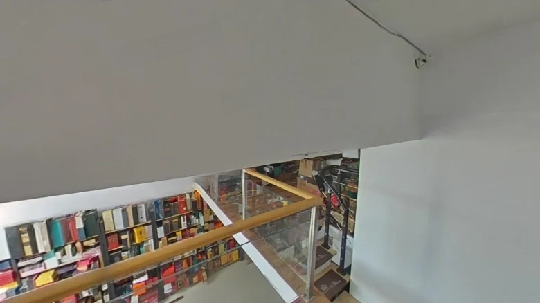 Jiahua International Tower - View 4