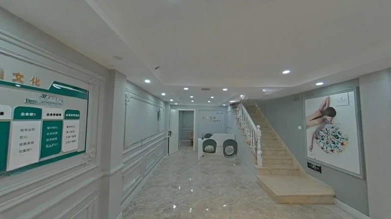 Yidachuyunjiju Apartment - View 5