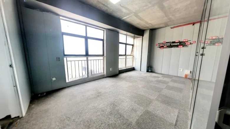 Harmony Bliss City - View 1