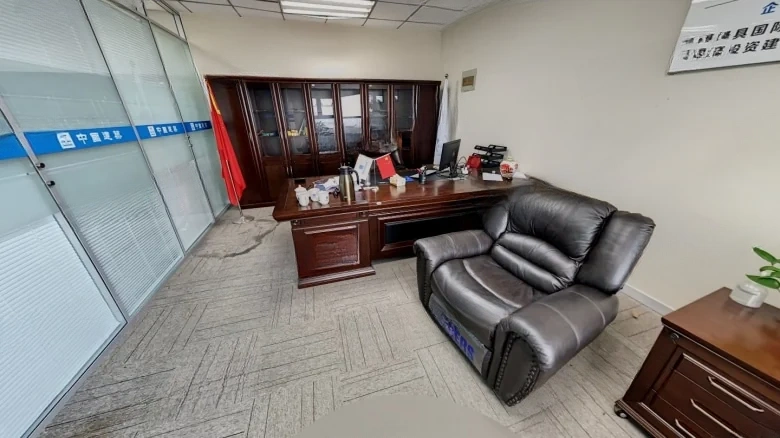 Round Fusion Square - View 1