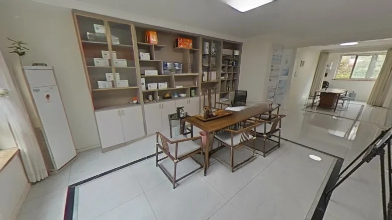 Haier Dongcheng International South District - View 5