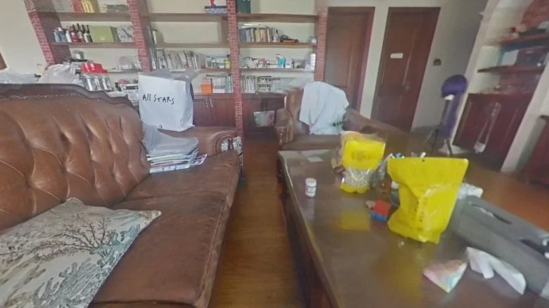 Zixin China Square - View 7