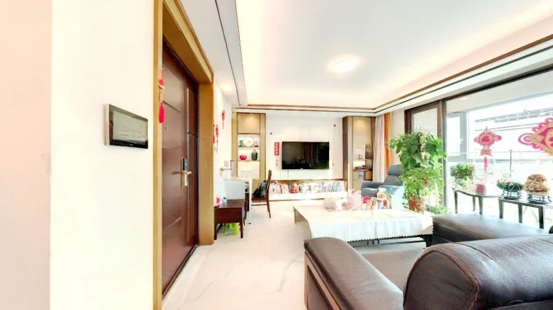 Fosun International Center Zone Three - View 1