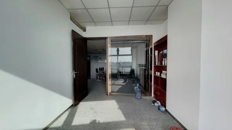 Financial Integration - View 7