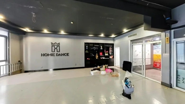 Tianye International - View 4