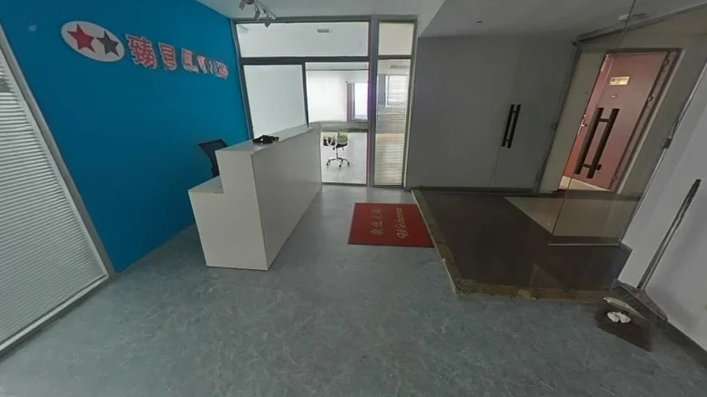 Wanda 39 Carat - View 5