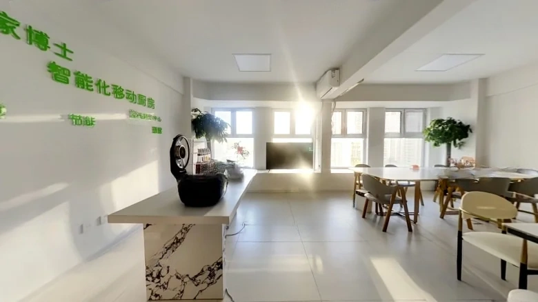 Lafite Micro Mansion - View 1