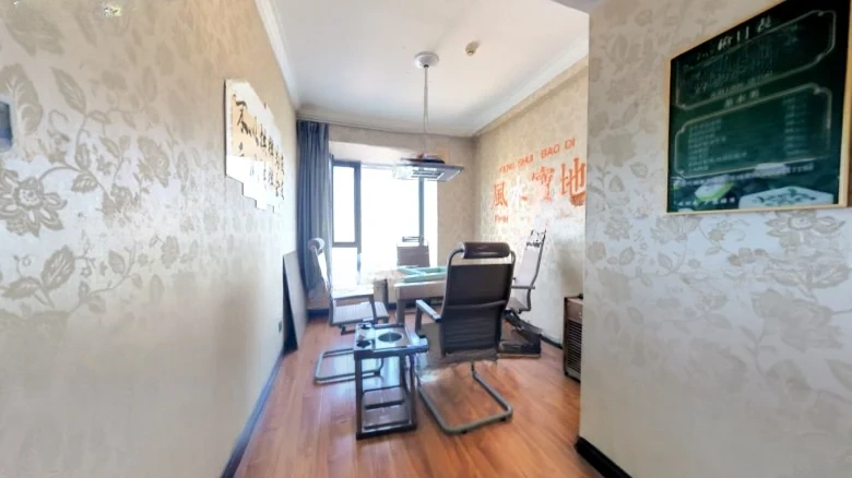 Taiyuan Maxis TianDi - View 3