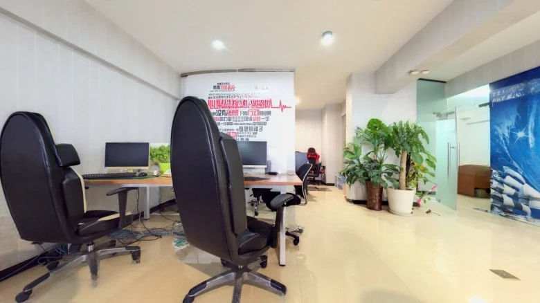 Rising Sun Clear Sky Plaza - View 2