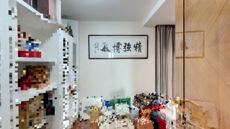 Jinji Shangshuli Road - View 4