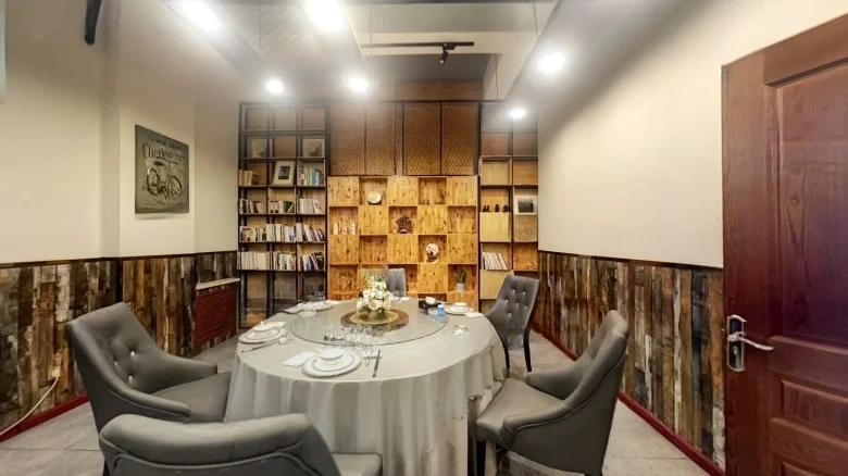 Yan Tan Home Park B District - View 4