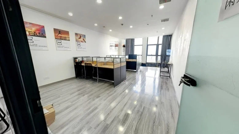 Wanda Plaza Nantong - View 1