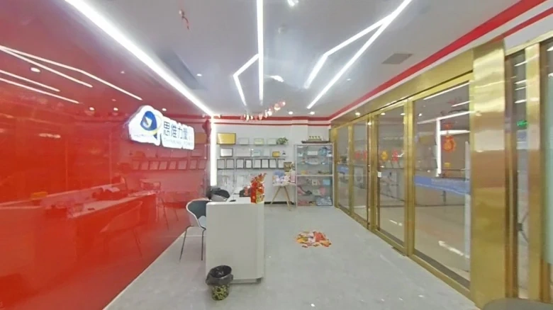 Evergrande Imperial View Bay - View 1